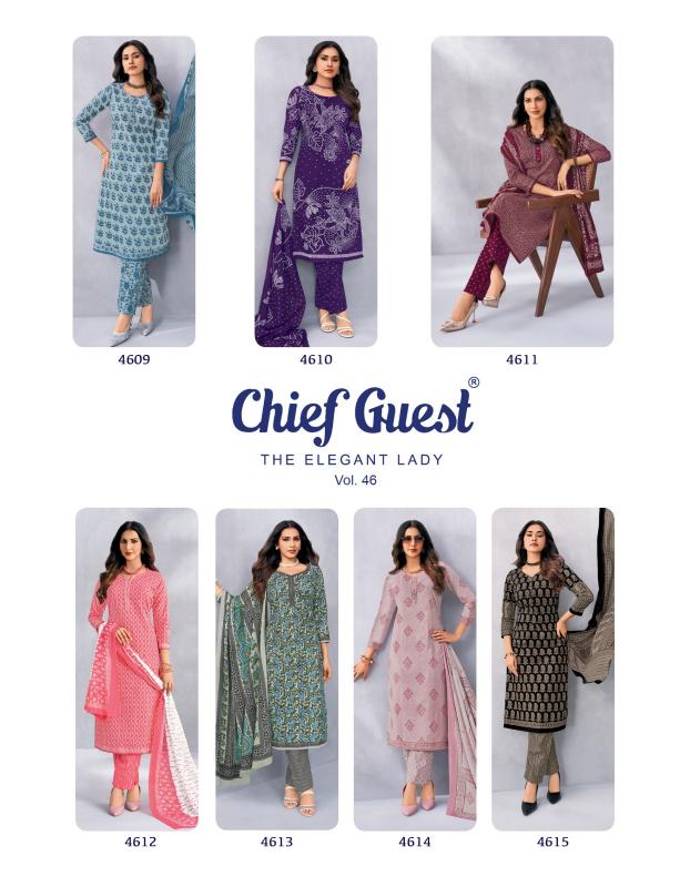 Deeptex chief guest vol 46 best online wholesaler of dress materials in surat